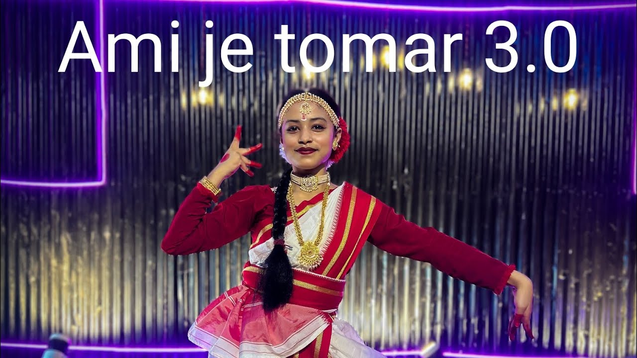 Ami je tomar 3.0| dance cover | bhool bhulaiyaa 3|mere dholana |#sathi #dance #viralvideo 💃