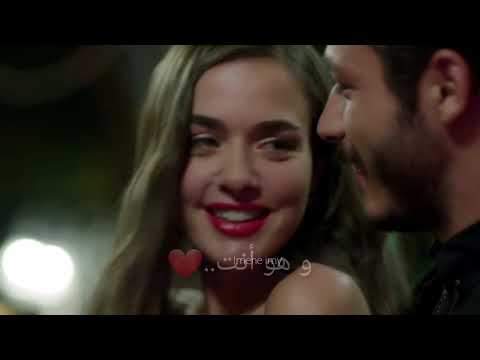 أغنية تركية مترجمة أنا أحببت إمرأة واحدة الرقصة الأسطورية أبطال مسلسل أسقفة زجاجية