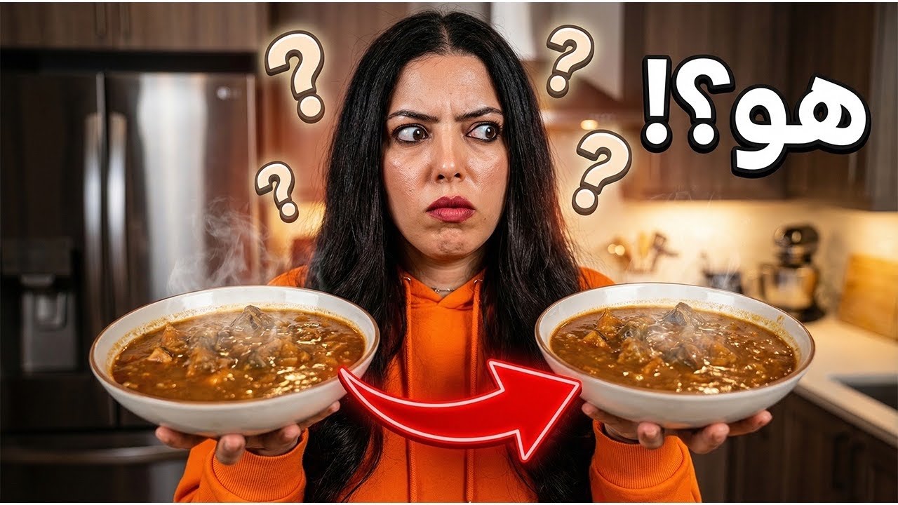 خلصنا الحمدلله 