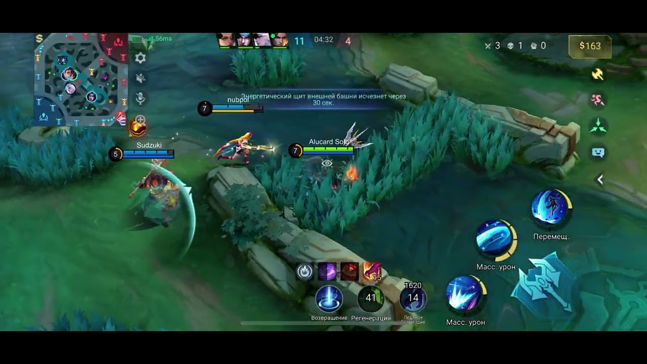 24 февраля 2026 г.