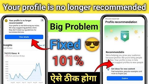 ￼Your profile is no longer recommended 😭|Your Profile is no longer Earning Money 😢