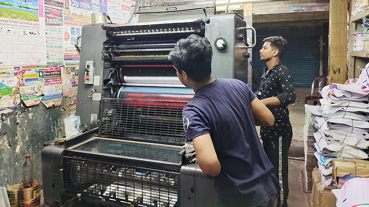 Folding Leaflet Printing with Heidelberg MO E Offset Printing Machine