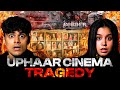 Why 59 died in this cinema  uphaar fire  desi crime
