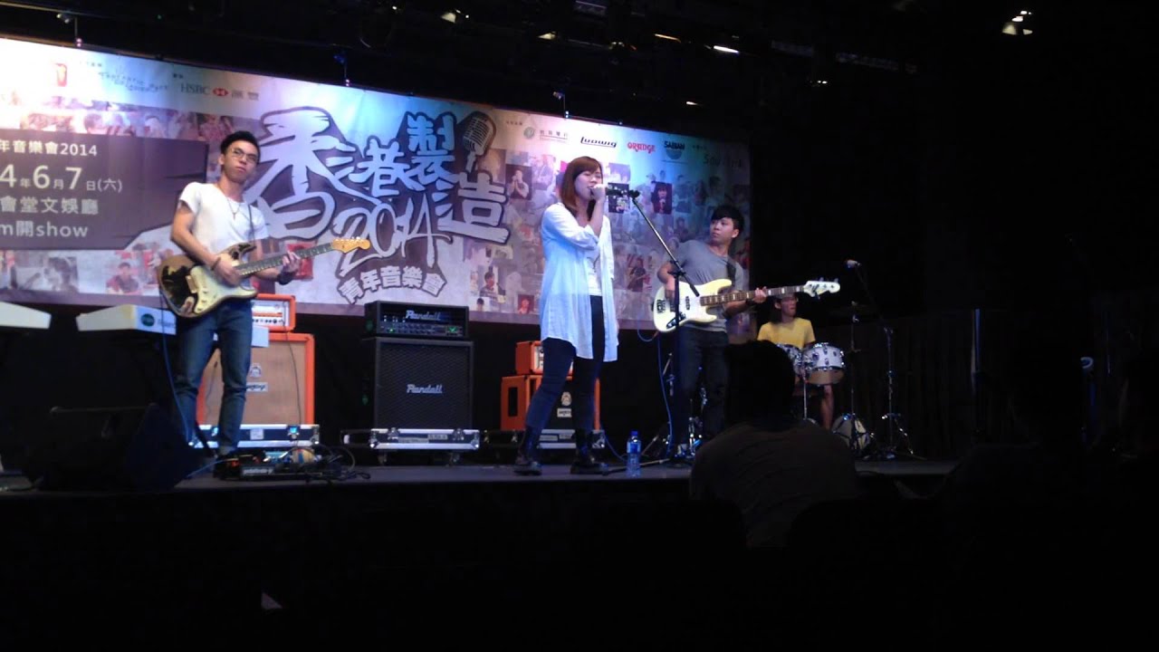 Anna Tsuchiya - My Fate (Cover by Nine O'clock)