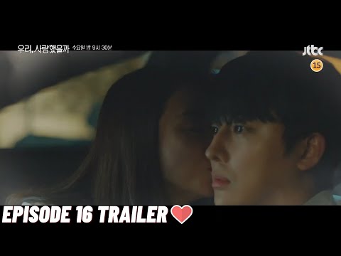 Was It Love, Song Ji Hyo, Son Ho Jun x Song Jong Ho | Episode 16