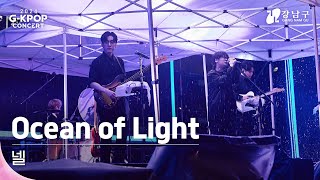 ☆韓国の人気☆【THE ALLY】☆COLIN LARGE+Niels inner ba.g☆ mqdefault.jpg