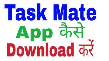 How to Download Task Mate in hindi