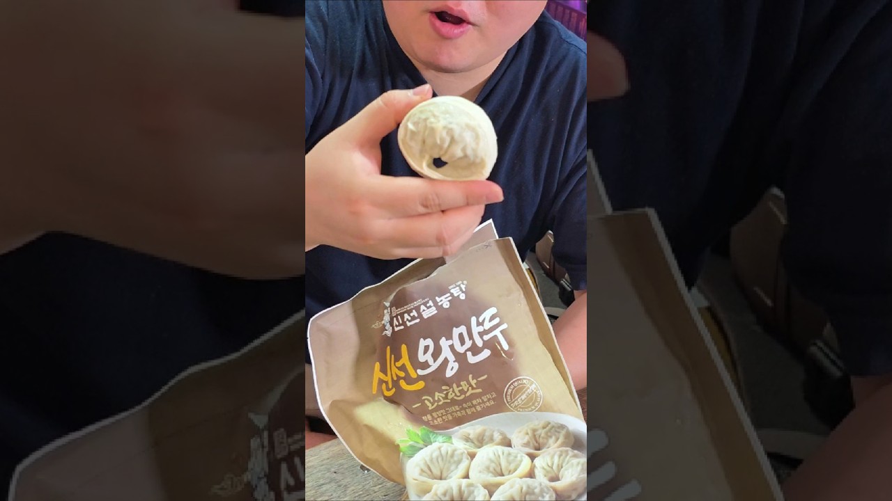 정승제 만두 vs 곰곰 만두, 1타 강사가 만든 만두 진짜 맛있을까?