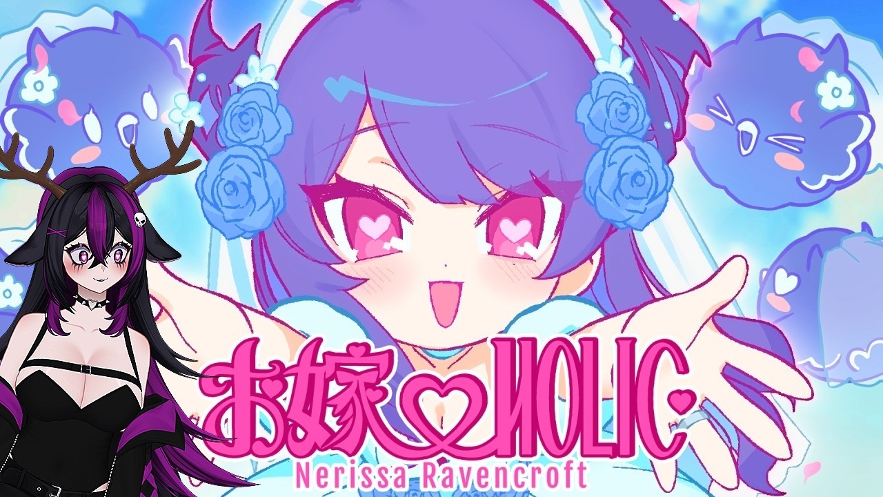 [Hololive React] Reacting to Nerissa Ravencroft's OYOME♡HOLIC |Vtuber Kuro Ishida|