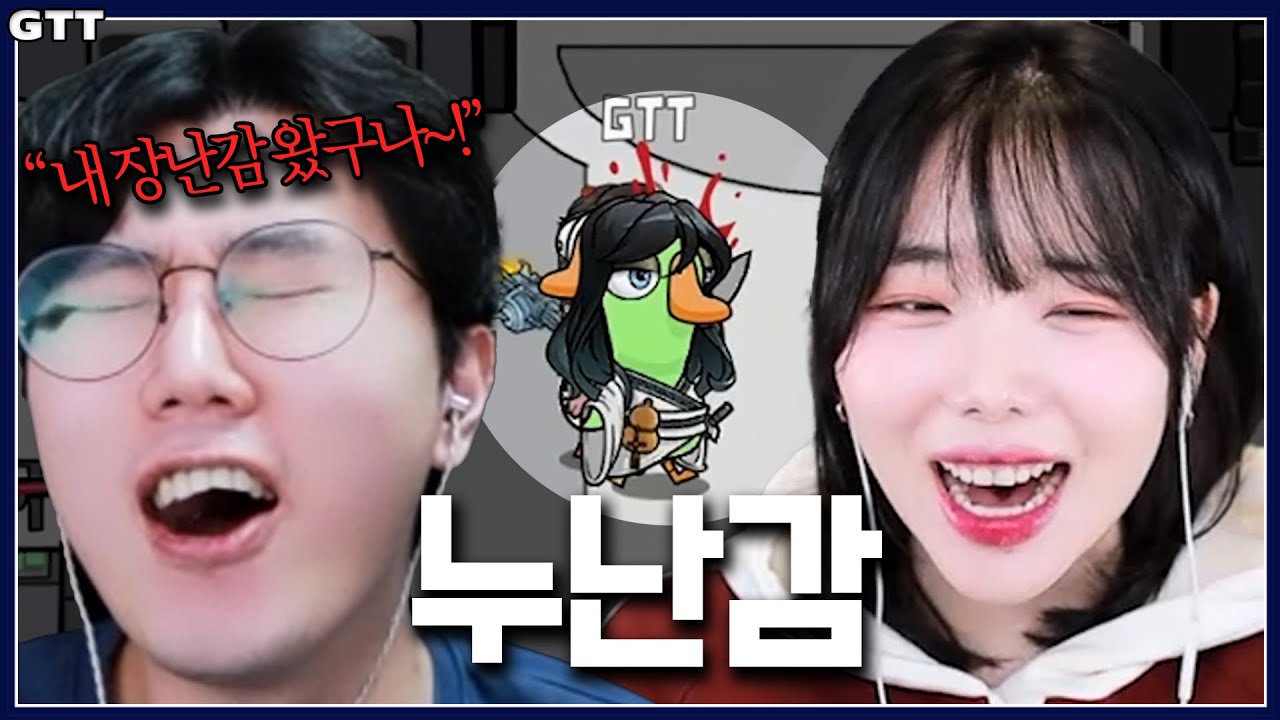 역시 장난감은 이 맛이지