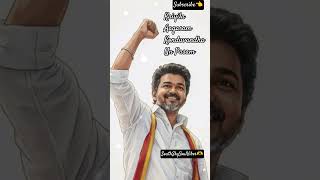 Kaiyile Aagaasam❤️Hard Work + Dream = Success🔥| Must Watch|DreamBig Feel Song|Goosebumps Guaranteed🔥