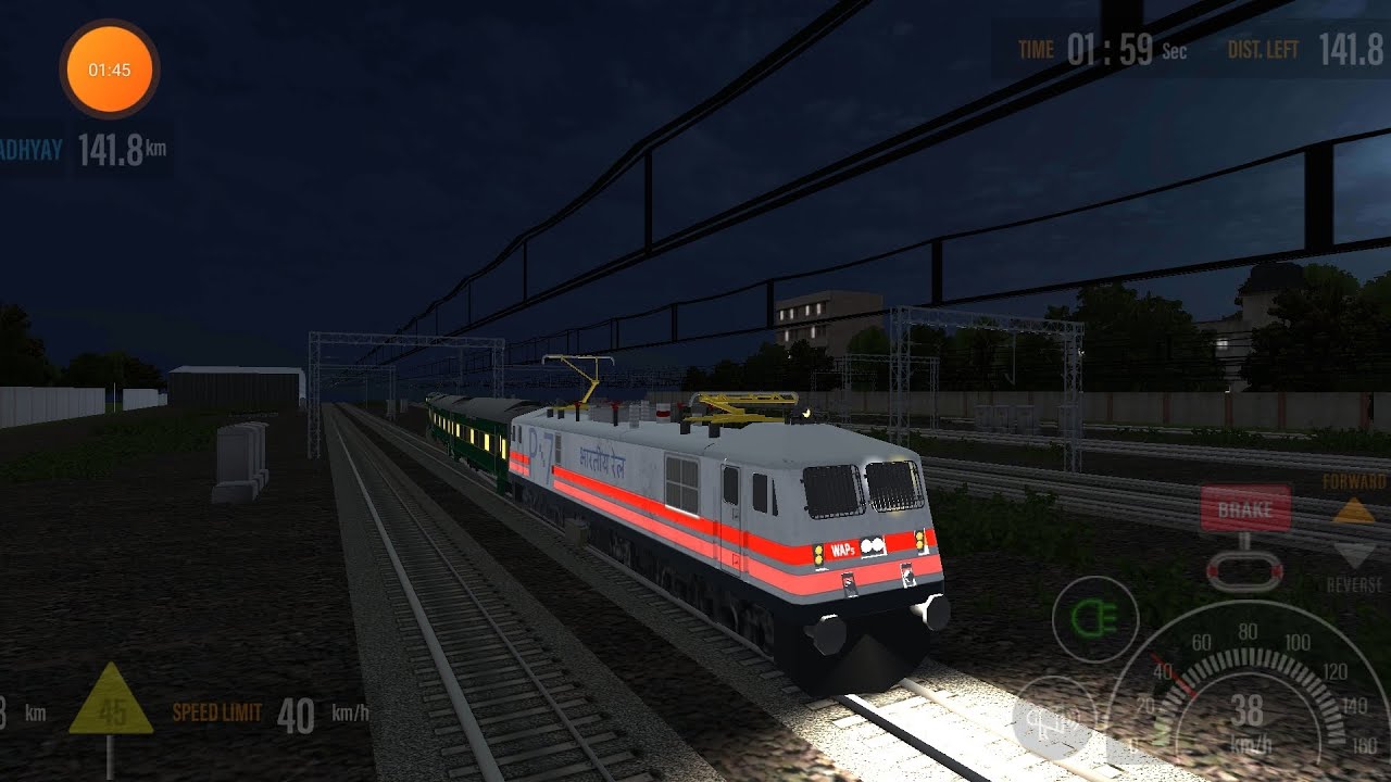 12878/NEW DELHI - RANCHI GARIB RATH EXPRESS - PRAYAGRAJ TO PT. DD UPADHYAY - WAP P7 LHB GARIBRATH