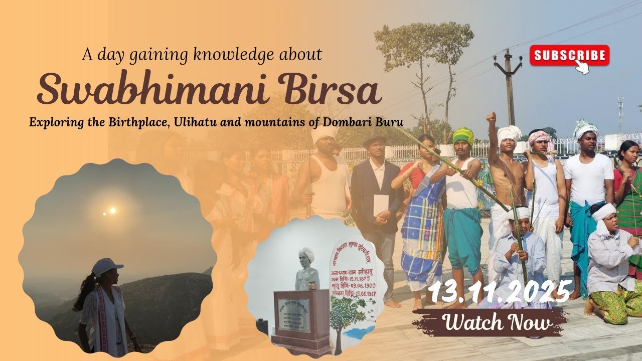 CENTRAL UNIVERSITY OF JHARKHAND | SWABHIMANI BIRSA | TRIP TO ULIHATU 