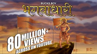 BHAGWADHARI - BUCKS BOY | RAM NAVMI SONG 2022 | BUCKS BOY MUSIC WORLD | RAP SONG | Resimi