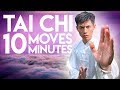 10 Simple Tai Chi Exercises in 10 Minutes - Daily Tai Chi for Beginners