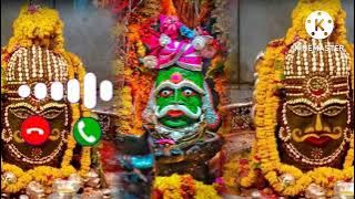 काल भैरव अष्टकम रिंगटोन।Mahadev ringtone ❣️ Bholenath Ringtone ❣️ ujjain sarkar Ringtone