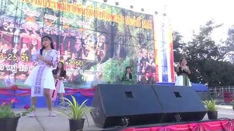 Hmoob Thaib Noj Peb Caug 2560 - 13