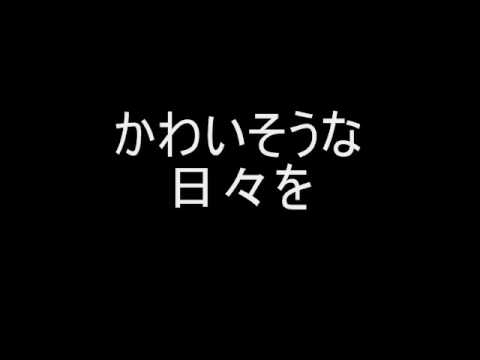 スマブラxメインテーマソングを聞こえたままに歌ってみた Youtube