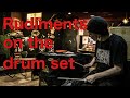 ルーディメンツをドラムセットに応用！！RUDIMENTS#2 Single stroke four
