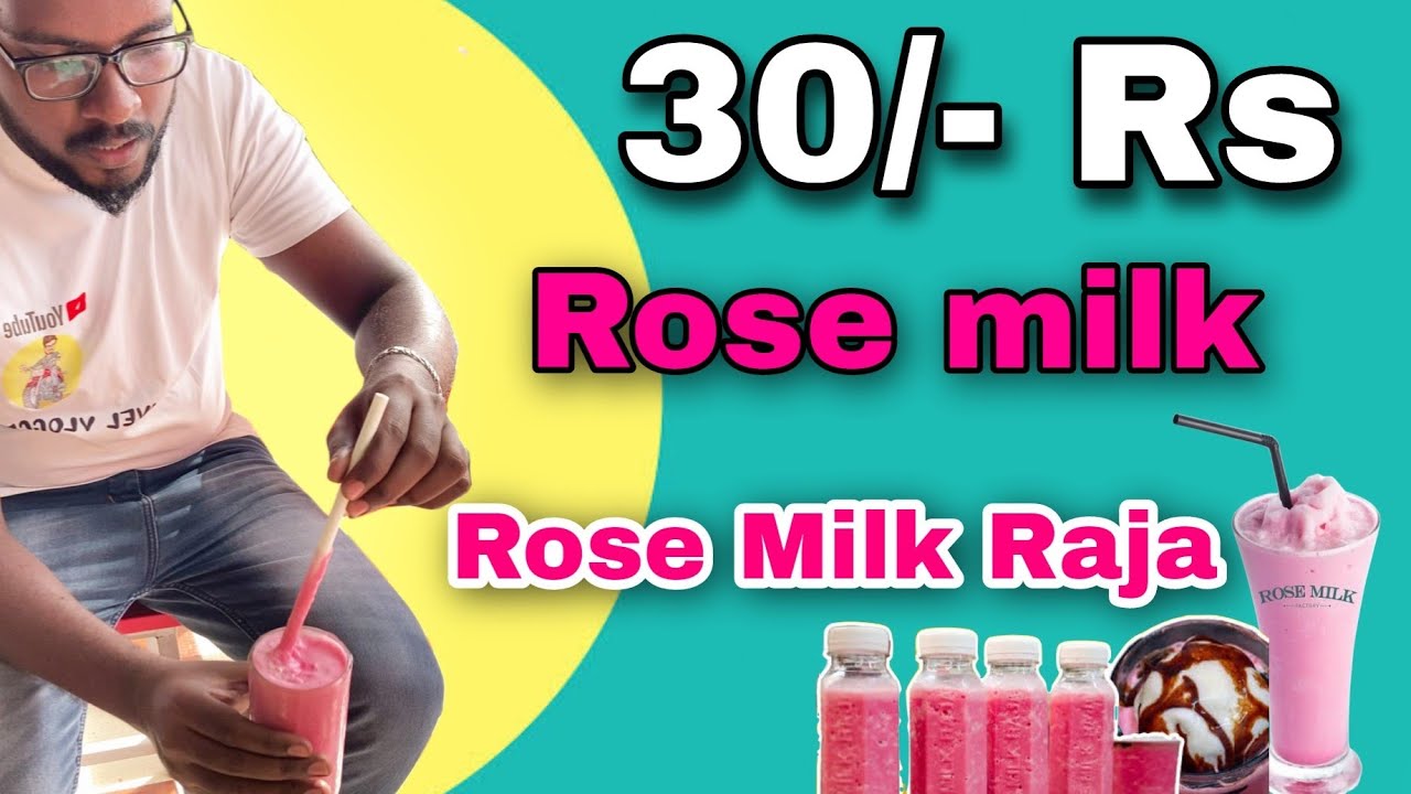🤯30 Rs/ Rose Milk Rose Milk Raja 😋Rose milk க்கு