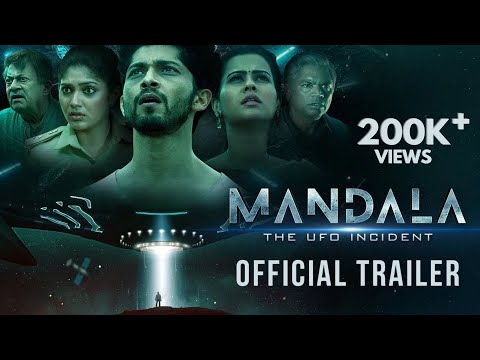 Mandala -The UFO Incident | Official Trailer | Anant Nag | Prakash Belawadi | Sharmiela Mandre