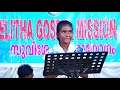 Maruvil priyane  old malayalam worship song  sheril martil