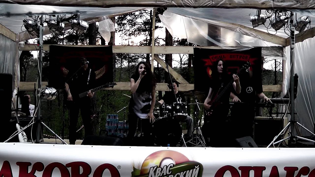 Cyberia - дни минуты секунды