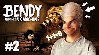 Treba používať mozog! | Bendy And The Ink Machine | #2