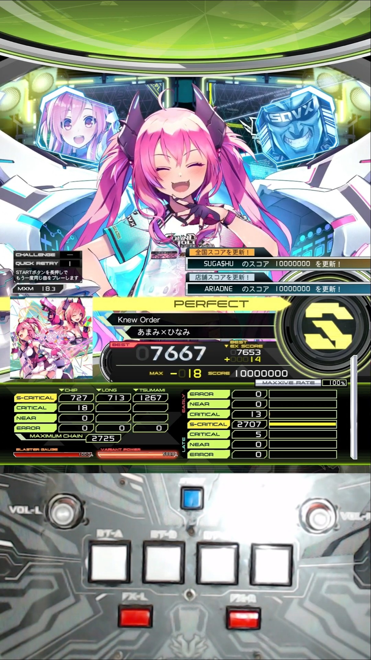 SDVX】Knew Order MXM(18.3) PUC | MAX-18 - YouTube