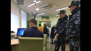 Заключенный пришел за кредитом в Заключенный пришел за кредитом в
