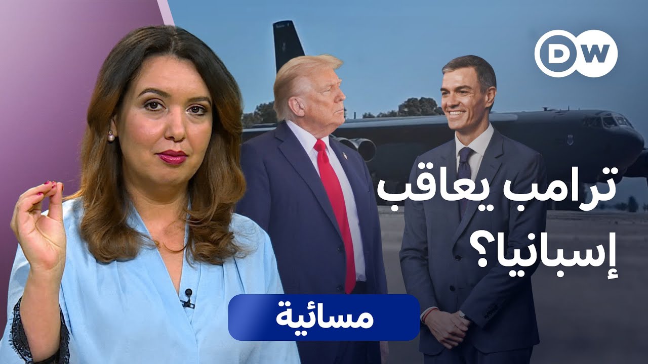  ..     ǿ | 
 - نشر قبل 9 دقيقة