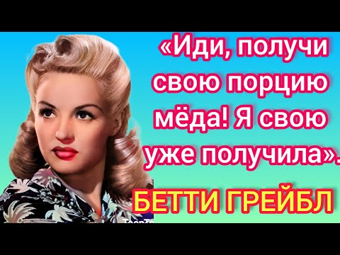 Video: Деңиз окуялары. 15 -сентябрь, 1942 -жылы Торпедонун түшү