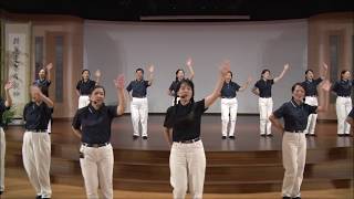 《open your dream》 教育團康帶動