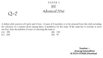 JEE Advanced 2016 Math Paper 1 (Q 2) solution | IIT JEE Maths| #jeeadvanced2016 #projecteducation