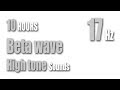 Beta waves sounds 17Hz High tone | White noise | RELAXATION | Black Screen | Dark Screen