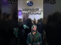 Ш Щ ЩѓЩ ЩЃЩ Щ ЩѓШ ЩЉЩ Ш ШЁЩ Ш Щ ШЁШЇЩ ЩЉЩ Ш ШЁЩ ЩЃШ Ш Щ Ш Щ Щ Щ ЩѓЩ ЩЃЩ ЩЉЩ ШґЩ Щ Щ рџ ЄЩ Ш Щ Щ ШіЩ Ш Щ Ш ШіШЄШґЩ Ш ШЇШ Щ Ш Щ Ш Щ Ш Щ Ш ШЁШ Ші ШЏрџ 🥀🥀🚠🎠🠊 Ш Щ ЩѓЩ ЩЃЩ Щ ЩѓШ ЩЉЩ Ш ШЁЩ Ш Щ ШЁШЇЩ ЩЉЩ Ш ШЁЩ ЩЃШ Ш Щ Ш Щ Щ Щ ЩѓЩ ЩЃЩ ЩЉЩ ШґЩ Щ Щ рџ ЄЩ Ш Щ Щ ШіЩ Ш Щ Ш ШіШЄШґЩ Ш ШЇШ Щ Ш Щ Ш Щ Ш Щ Ш ШЁШ Ші ШЏрџ 🥀🥀🚠🎠🠊