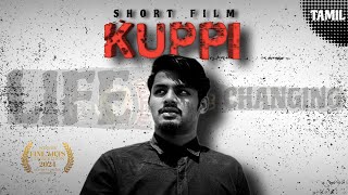 KUPPI Short Film | Winner 🏆 Fine Arts competition || St Jude's College Thoothoor
