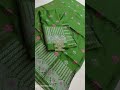 Buwa mekhla sadar #handmade #assamesedress #unique #design #buwa#mekhelasador #online #order