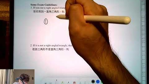 DSE 數學 | 3D Trigonometry 立體三角學 考試指引