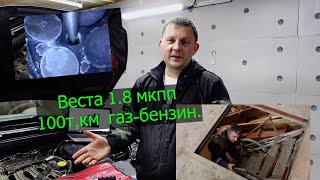 :  1.8, -, , .