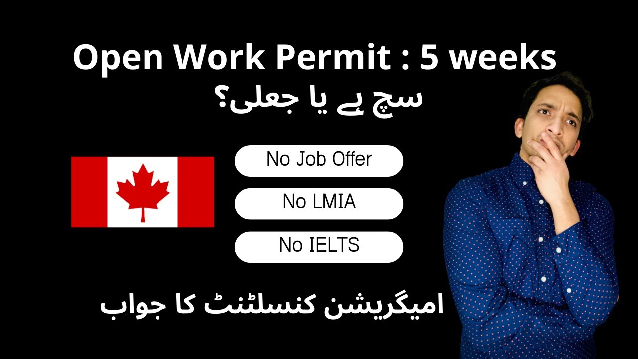Canada Work Permit In 5 Weeks No LMIA No Job Offer No IELTS Less canada-work-permit-in-5-weeks-no-lmia-no-job-offer-no-ielts-less