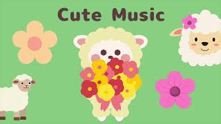【Cute Music】kawaii/playlist