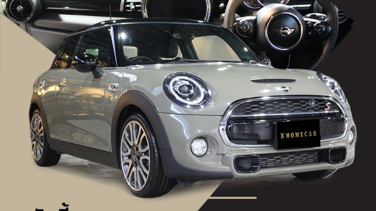 วันนี้.. มาพบกับ! MINI Cooper S HATCH RHD F56 2019 - YouTube