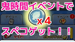 おべらがめ Youtube