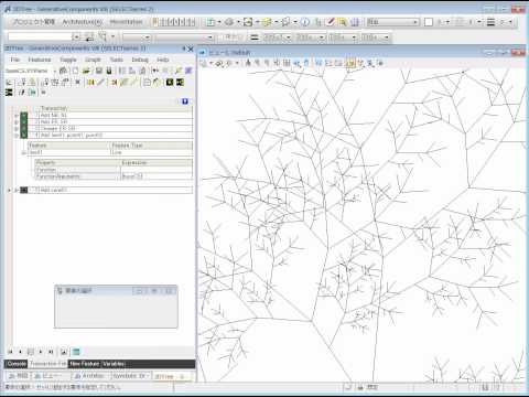 Fractal Tree 02