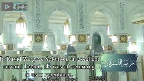 عندما يجتمع جمال المنظر وروعه الصوت تكون هكذا تلاوة د.ياسر الدوسري