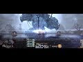 FF14 - スサノオ - BGM only