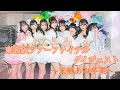 【LIVE DIGEST】東名阪ツアーファイナル / SAI²Rium