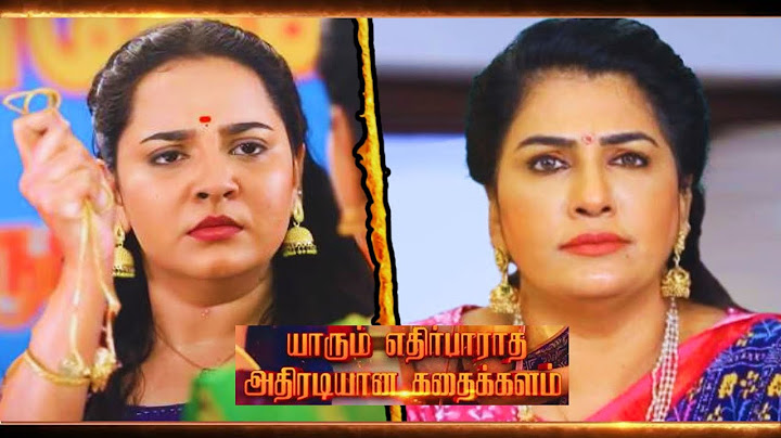 Baakiyalakshmi Promo | June 16th Episode | Vijaytv