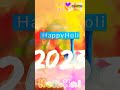 Odia shortviral na na na renga teka dele happyholi2023 odiaoldsong anubhav odia shortsfeed